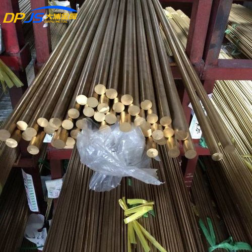 C2600 C26000 Copper Alloy Rod Copper Earth Bar 1 Kg 10 Kg 10 Kilo