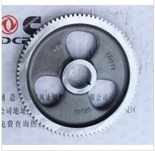 Buy cheap Cummins Engine Camshaft Gear C3918777 from wholesalers