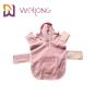 Buy cheap Velcro Opening Pet Raincoat Bag Mesh Lining Xl Dog Raincoat from wholesalers