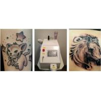 Buy cheap Mini Portable Nd yag 1064nm laser/Q-switch Nd yag laser tattoo removal machine product