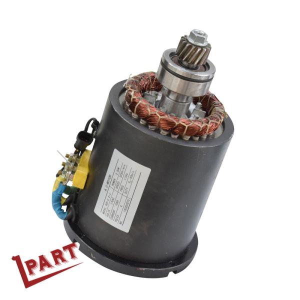 Buy cheap 48V Truck Electric AC Forklift Motor 2200W from wholesalers