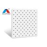 Buy cheap Dust Proof Perforated Aluminium Ceiling For Museum Exhibition Hall from wholesalers
