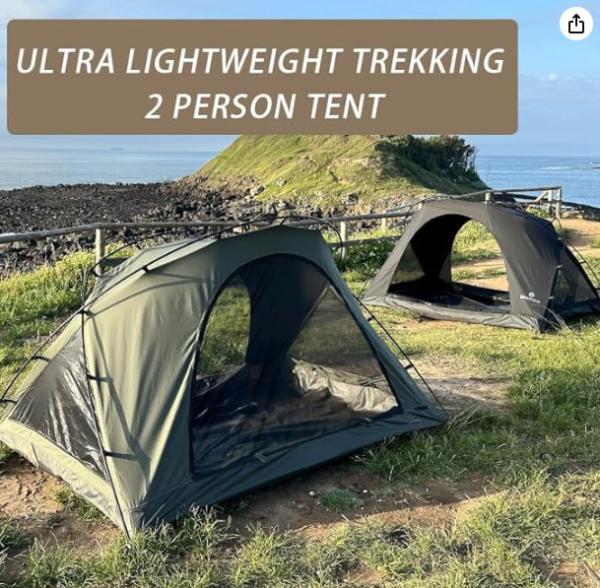 Buy cheap dome tent,barrier bar from wholesalers