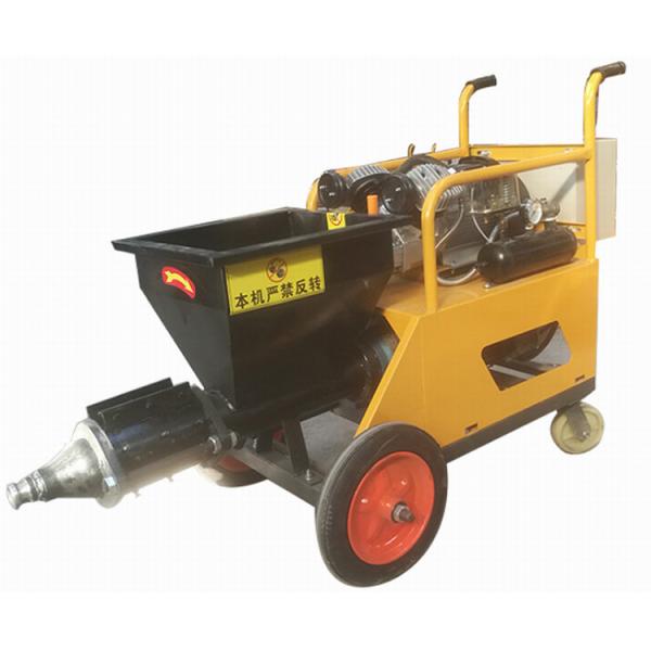 Buy cheap Mortar Cement Plaster Spray Machine 380v with 80L Hopper Volume from wholesalers