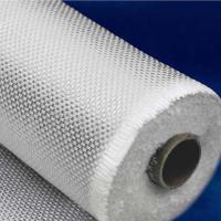 Buy cheap White color and high tensile different width E-glass fiber woven roving for product