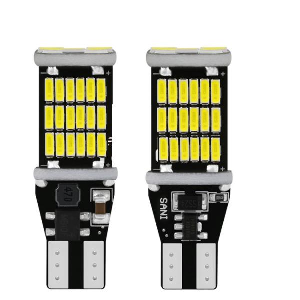 Buy cheap Universal Car Led Tail Light And Turn Signal bulbT15 4014 45smd 12-24V from wholesalers