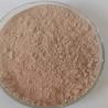 Buy cheap Light Yellow ISO9001 Pet Food Additives Spray Dried Animal Plasma 70% Crude Protein from wholesalers