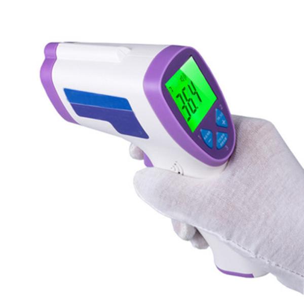 Buy cheap Most Accurate Infrared Forehead Thermometer For Baby FDA / CE / RoHS from wholesalers