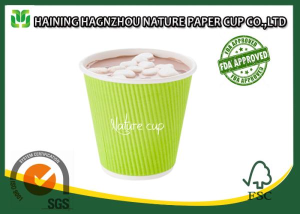 Buy cheap Hot Beverage Kraft Ripple Wall Paper Cups Food Grade Printing For Cafe / Home from wholesalers