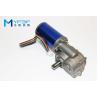 Buy cheap Brushless DC Automatic Door Motor Small Size With Installation Bracket from wholesalers