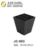 Buy cheap 100mm high factory price plastic sofa feet gold supplier for plastic furniture product