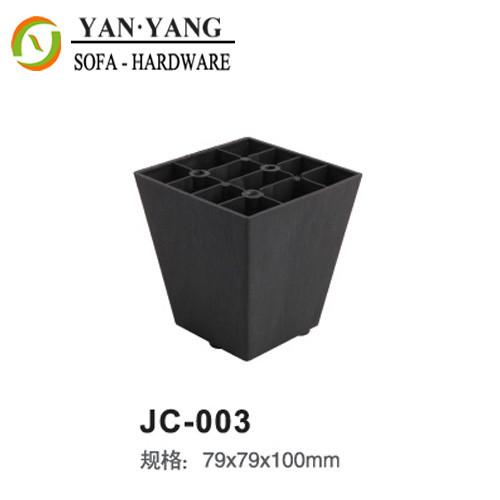 Buy cheap 100mm high factory price plastic sofa feet gold supplier for plastic furniture feet JC-003 from wholesalers
