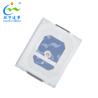 Buy cheap 0.5W 660-665nm LED Grow Light Chip LED SMD 2835 RoHS Certification from wholesalers