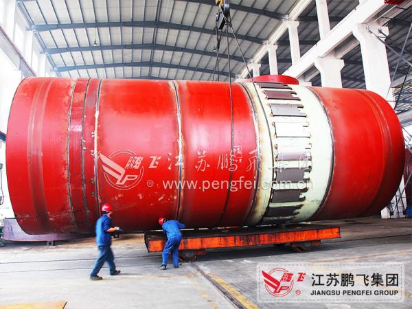 Buy cheap 16m domestic Waste Treatment 80 tons Per Hour Rotary Kiln System from wholesalers