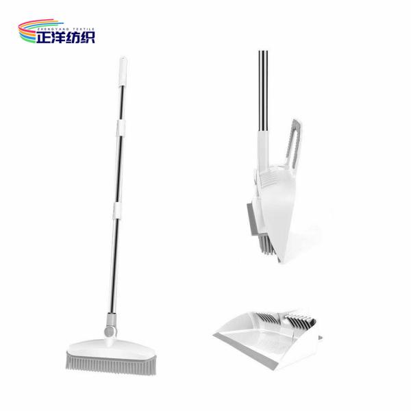 Buy cheap Stainless Steel Small Broom Dustpan Set Combo TPR Bristle Rotatable from wholesalers