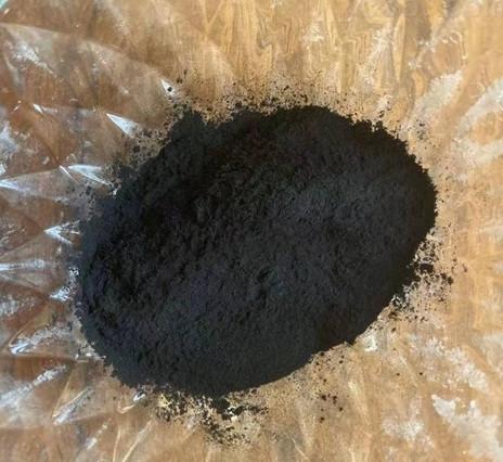 Buy cheap Fine Wood Activated Carbon Powder Chemical Decolourants High Surface Area from wholesalers