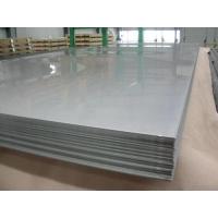 Buy cheap 0.5mm 7xxx Series Polished Coated Anodized Plate of Aluminum Mirror Sheet For product