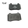 Buy cheap Quattroporte Rear Brake Pads And Liner Kit 980156007 673010325 673012377 from wholesalers