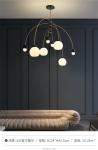Nordic design creative glass chandelier living room bedroom dining room Willow