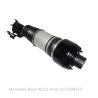 Buy cheap Mercedes Benz W211 W219 Air Suspension Struts Air Shock Absorber 2113209313 2113209413 from wholesalers