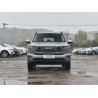 Buy cheap 2WD 4WD Great Wall Car 7 Speed / 9 Speed Automatic Vehicle from wholesalers