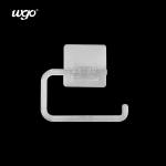 Buy cheap Installed Bathroom Toilet Paper Roll Holder Self Adhesive Damage Free Mounting from wholesalers