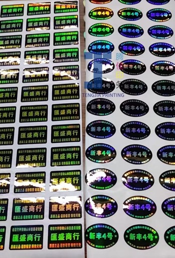 Buy cheap Waterproof Security Seal Stickers VOID Seal Labels Customized from wholesalers