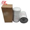 Buy cheap Direct Iron Filter Paper Inlet Vacuum Pump Filter 400504-00026 for Man Truck Car from wholesalers