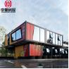 Buy cheap Detachable Container House For Store With Detachable Container And After-sale Service from wholesalers