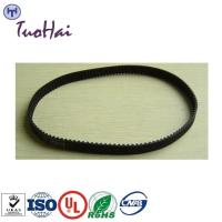 Buy cheap 445-0669518 4450669518 NCR 5877 Belt NCR ATM Parts product
