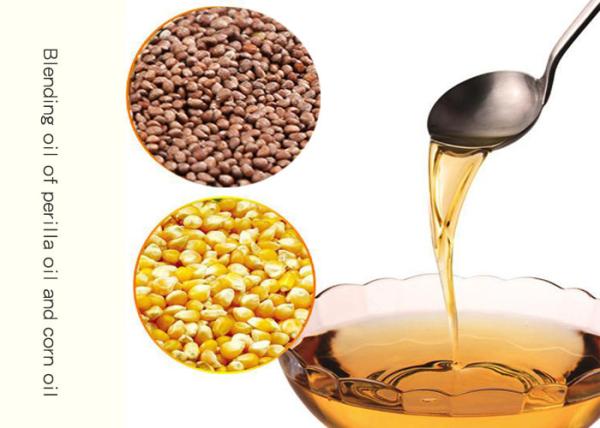 Buy cheap Nutritious Frying Edible Blending Perilla Seed Oil from wholesalers