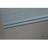 Buy cheap Excellent Soft Pleated Zebra Blinds Fabric from wholesalers