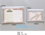 PP Zipper Slider Bag, Plastic Buckle Bag Storage slider zipper bag, slide grip