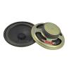 Buy cheap External Magnetic Speakers 8Ω 0.5W For Toys from wholesalers