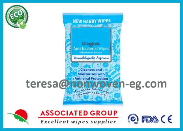 Buy cheap Hygienic Sanitizing Hand Wipes Individually Wrapped Dermatologically Approved from wholesalers