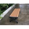 Buy cheap Antique Garden Furniture Wooden Bench With Sandblasting Zinc Spraying Finish from wholesalers