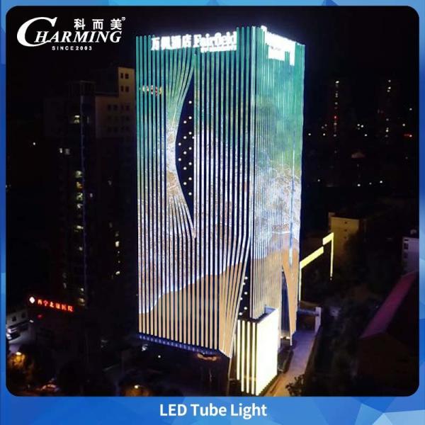 RGB U38 Tube Light 1000/500*38*58MM Pass 3C and CE Cetification For Outdoor