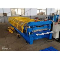 Buy cheap Hydraulic Cutting 5.5kw Steel Roof Making Machine 6500mm Ag Panel Roll Former product