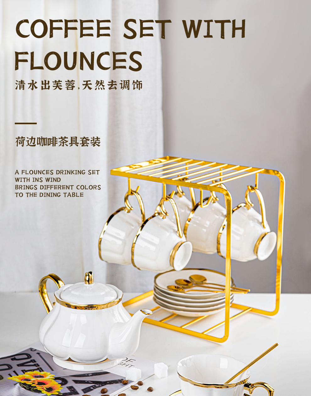 Stylish Luxury Gold Rim Coffee Cup Set Ceramic Tea Cup Coffee Mug And Saucer