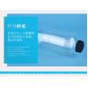 Buy cheap 350ml Clear Plastic Bottles PET beverage drinking water with cap from wholesalers