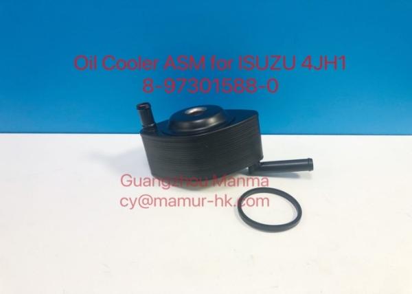 Buy cheap Truck Parts Oil Cooler ASM For ISUZU ELF NKR NLR 4JH1 8-97301588-0 from wholesalers