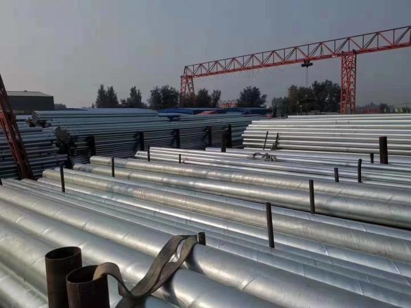 Buy cheap Steel Galvanized Pipe Round SMLS Or Weld Carbon Steel Hot Dipped Galvanized Pipe from wholesalers