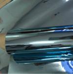 Foiled Carry On Bag 54'' TPU Synthetic Leather