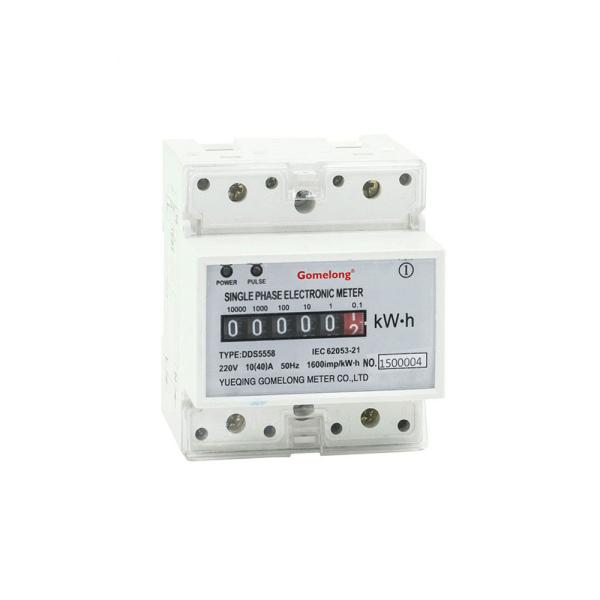 Buy cheap Factory directly sales din rail and panel electricity energy meter from wholesalers