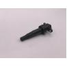 Buy cheap 215 mm 27301-03200 Car Ignition Coil For Hyundai from wholesalers