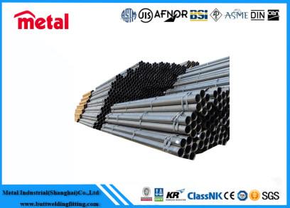 Buy cheap ASTM BS 1387 8 Inch Schedule 40 Steel Pipe , Thick Wall ERW Seamless Steel Tube from wholesalers