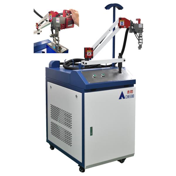 Buy cheap Busbar Welding 3000W Handheld Lithium Battery Laser Welding Machine from wholesalers