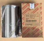 Hino P11C Cylinder Liner From 122MM 11463-E0020