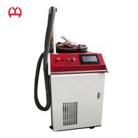 Buy cheap 1000w 1500w Micro Fiber Laser Welding Machine No Slag Low Power Consumption product