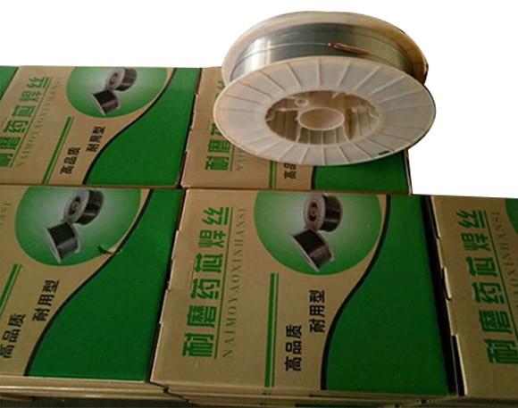 Buy cheap High Impact 25kg 2.8mm HRC64 Hardfacing Welding Wire from wholesalers